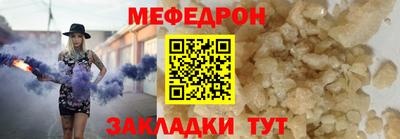 a pvp Среднеуральск