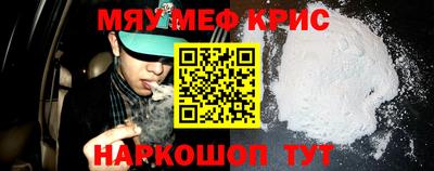 a pvp Среднеуральск