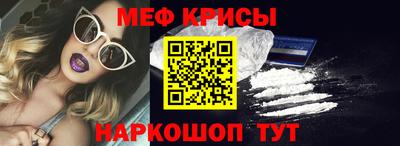 герыч Тара
