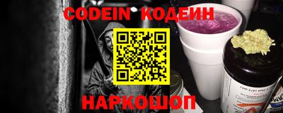 a pvp Среднеуральск