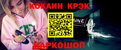 прущие крисы Тверь