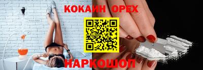a pvp Среднеуральск