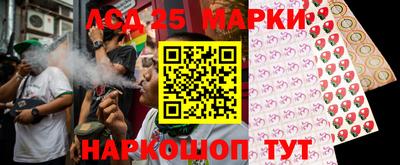 первитин Старая Купавна