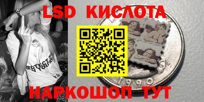 первитин Старая Купавна