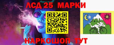 первитин Старая Купавна