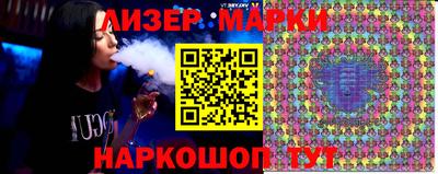 мефедрон мука Татарск