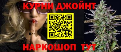 СК Ставрополь