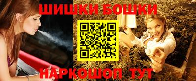 СК Ставрополь