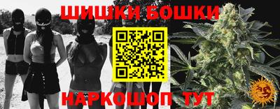 СК Ставрополь