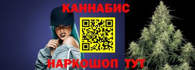 СК Ставрополь