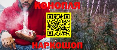 мефедрон мука Татарск