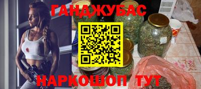 СК Ставрополь