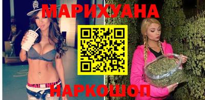 СК Ставрополь