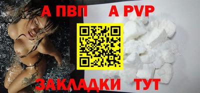 герыч Тара