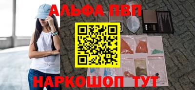 a pvp Среднеуральск