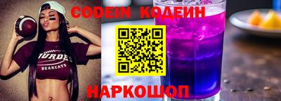 a pvp Среднеуральск