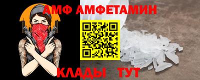 a pvp Среднеуральск