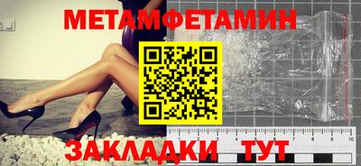 a pvp Среднеуральск