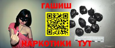 первитин Старая Купавна