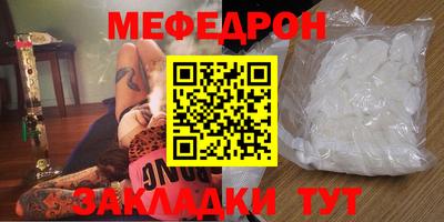 a pvp Среднеуральск